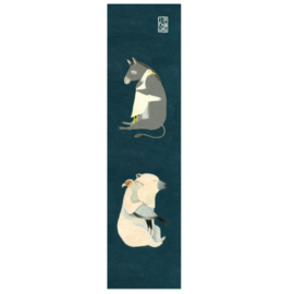 Boekenlegger | Animal hug | 1 stuk