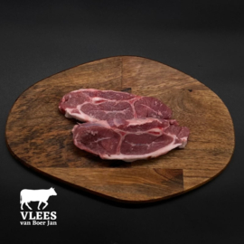 1kg Lamsschouder