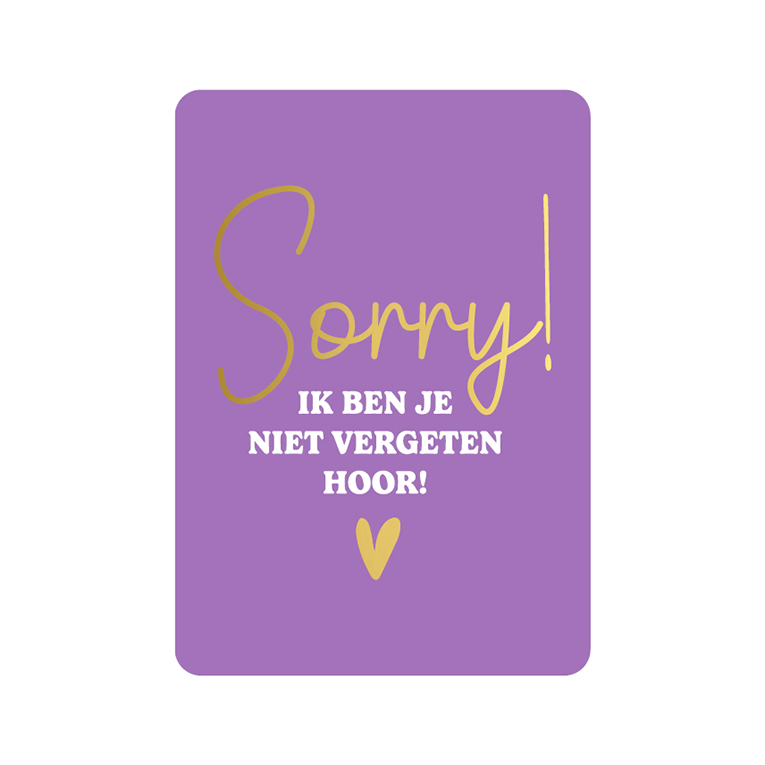 Wenskaart - Wat moet ik toch zonder jou?