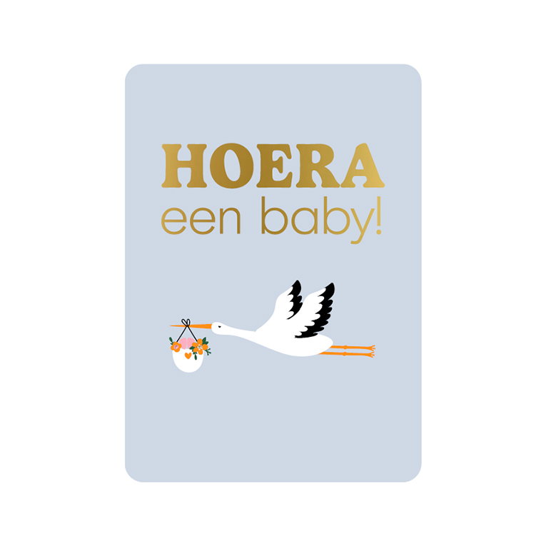Wenskaart - Hoera een baby!