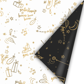 Cadeaupapier - Sing along sint