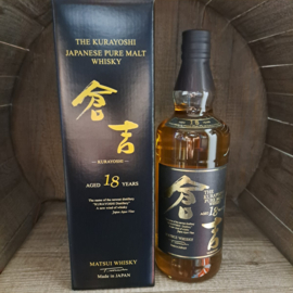 The Kurayoshi 18y Matsui Whisky