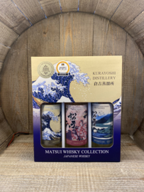 The Matsui Whisky Tripack Giftset (3x20cl)
