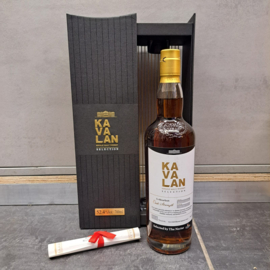 Kavalan Bourbon Cask 8y (The Nectar 2024)