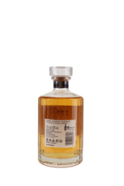 Hibiki Suntory Harmony 43°
