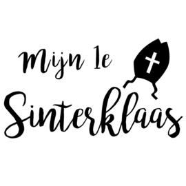 Strijkapplicatie DIY | Mijn 1e sinterklaas mijter