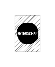 Cadeaukaart - Beterschap - 74x105mm