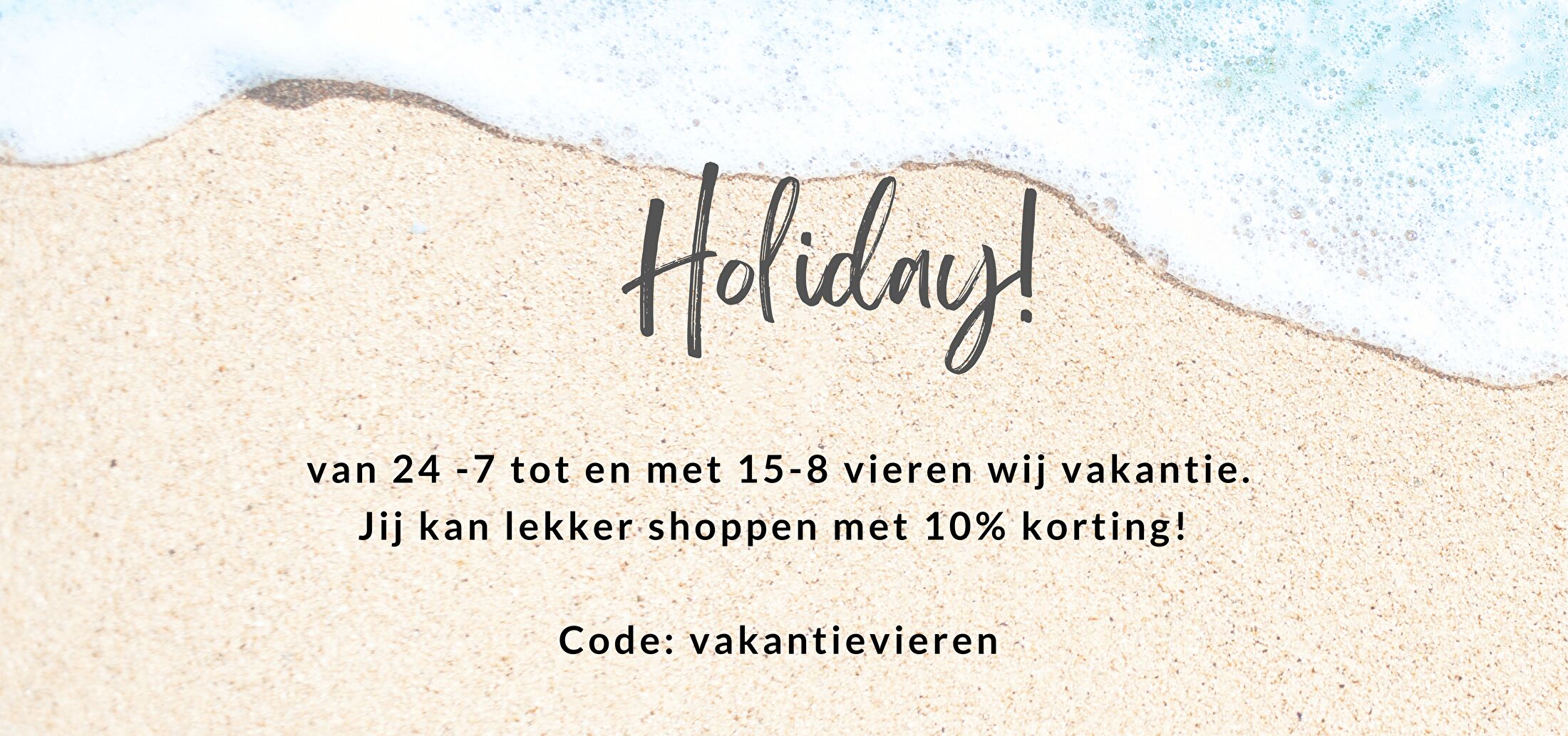 Vakantie