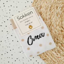 Cadeau voor oma - Time to relax - Wijn cadeau