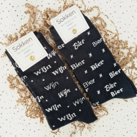 Beterschap - Time to relax - Wijn cadeau