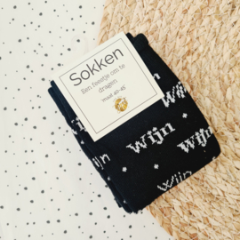 Cadeau voor vader - Mini relax momentje koffie - Brievenbus cadeau