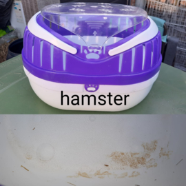 Hamstermandje (Vervoersbox)