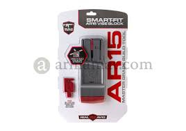 Smart-fit AR15 vise block